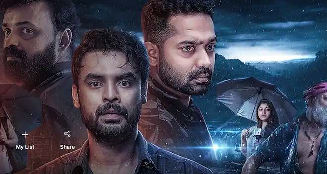 Malayalam movie, 2018, is a riveting account of a tragedy still fresh amongst Malayalis Malayalam Movie, 2018, is a Riveting Account of a Tragedy Still Fresh Amongst Malayalis